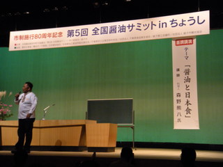 DSCN2297.JPG