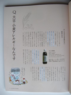 DSCN3270.JPG