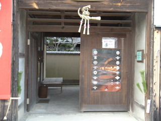 DSCN3420.JPG